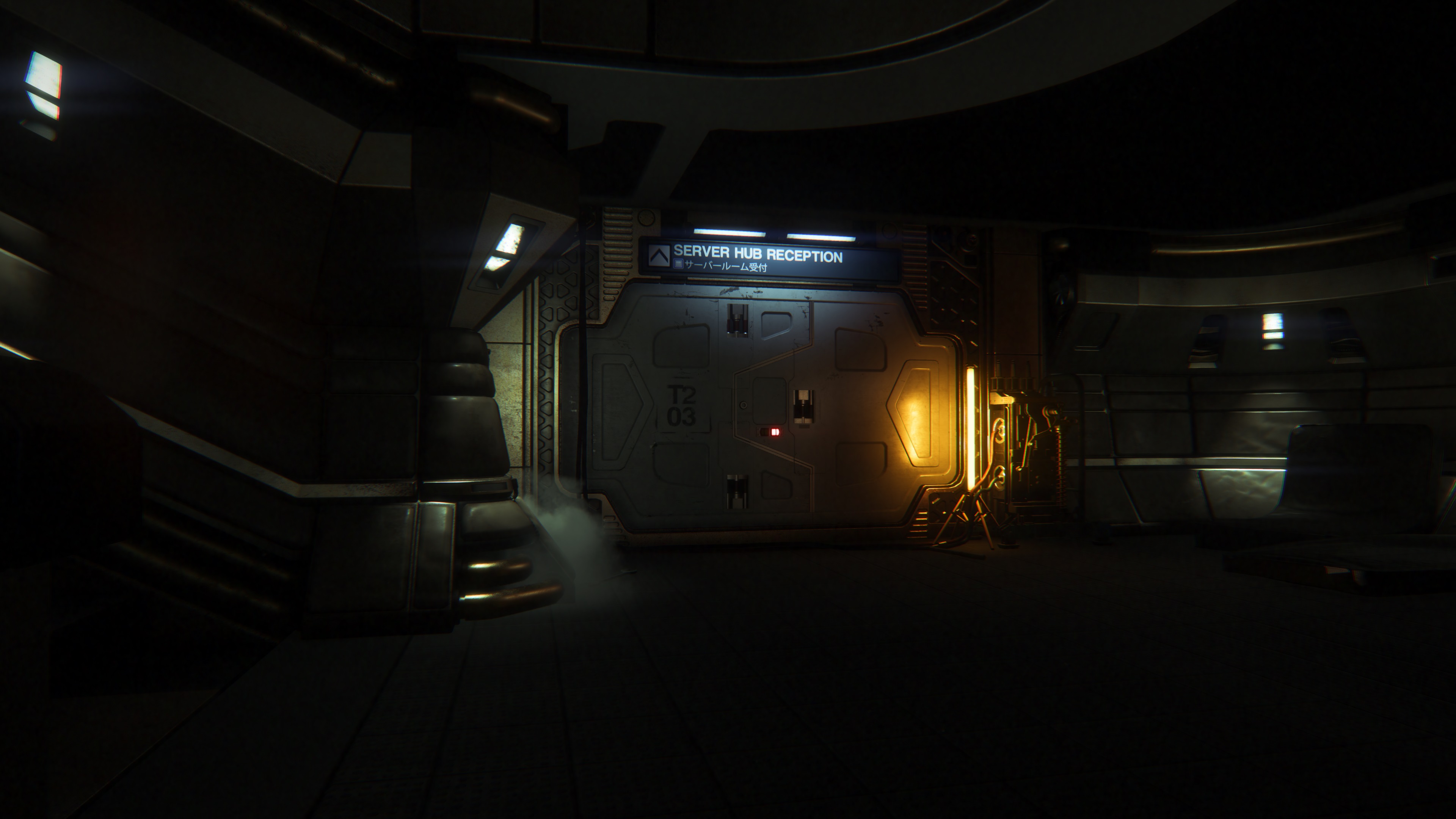 Alien Isolation Screenshot